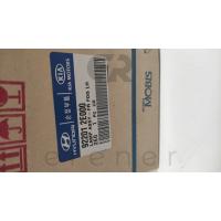 92201-2E000 TUCSON 04> SİS LAMBASI (SOL)