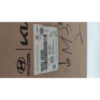 92201-4E500 K2500 12> SİS LAMBASI (SOL)