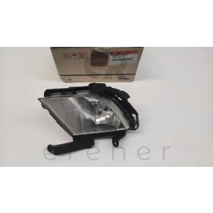 92201-1M000 CERATO 10> SİS LAMBASI (SOL)