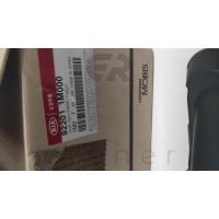 92201-1M000 CERATO 10> SİS LAMBASI (SOL)