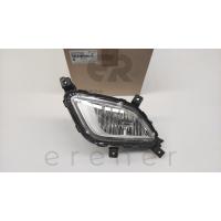 92201-A7500 CERATO 16> SİS LAMBASI (SOL)