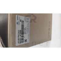 92201-A7500 CERATO 16> SİS LAMBASI (SOL)