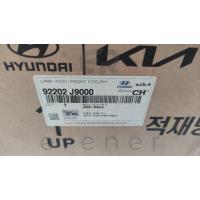 92202-J9000 LAMBA SİS [R] KONA 18> (HMC)