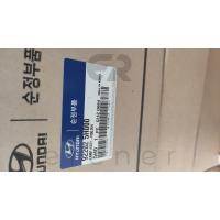92202-5H000 HD65 HD72 HD77 99> SİS LAMBASI (SAĞ)