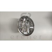 LS-HYL-018R (92202-4A500 STAREX 01> SİS LAMBASI (SAĞ) YAN SANAYİ