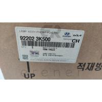 92202-3K500 SONATA 08> SİS LAMBASI (SAĞ)