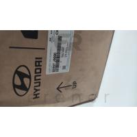 92207-J9000 KONA 18> GÜNDÜZ FARI (SOL) LEDLİ