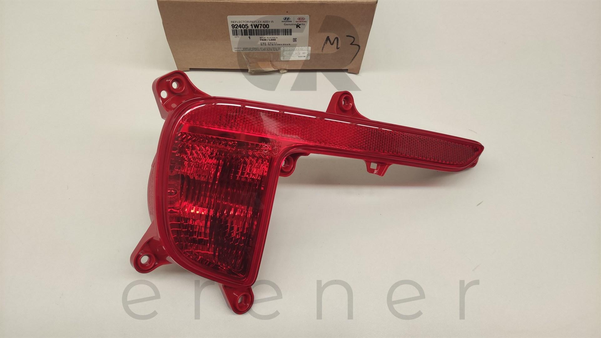 92405-1W700 RİO 14> ARKA SİS LAMBASI (SOL),KIA,92405-1W700