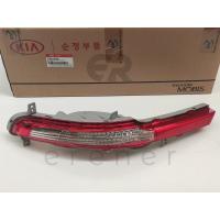 92405-3W200 SPORTAGE 10> ARKA SİS LAMBASI (SOL)