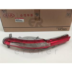 92405-3W200 SPORTAGE 10> ARKA SİS LAMBASI (SOL)