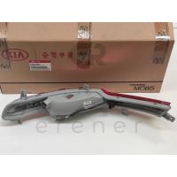 92406-3W200 SPORTAGE 10> ARKA SİS LAMBASI (SAĞ)