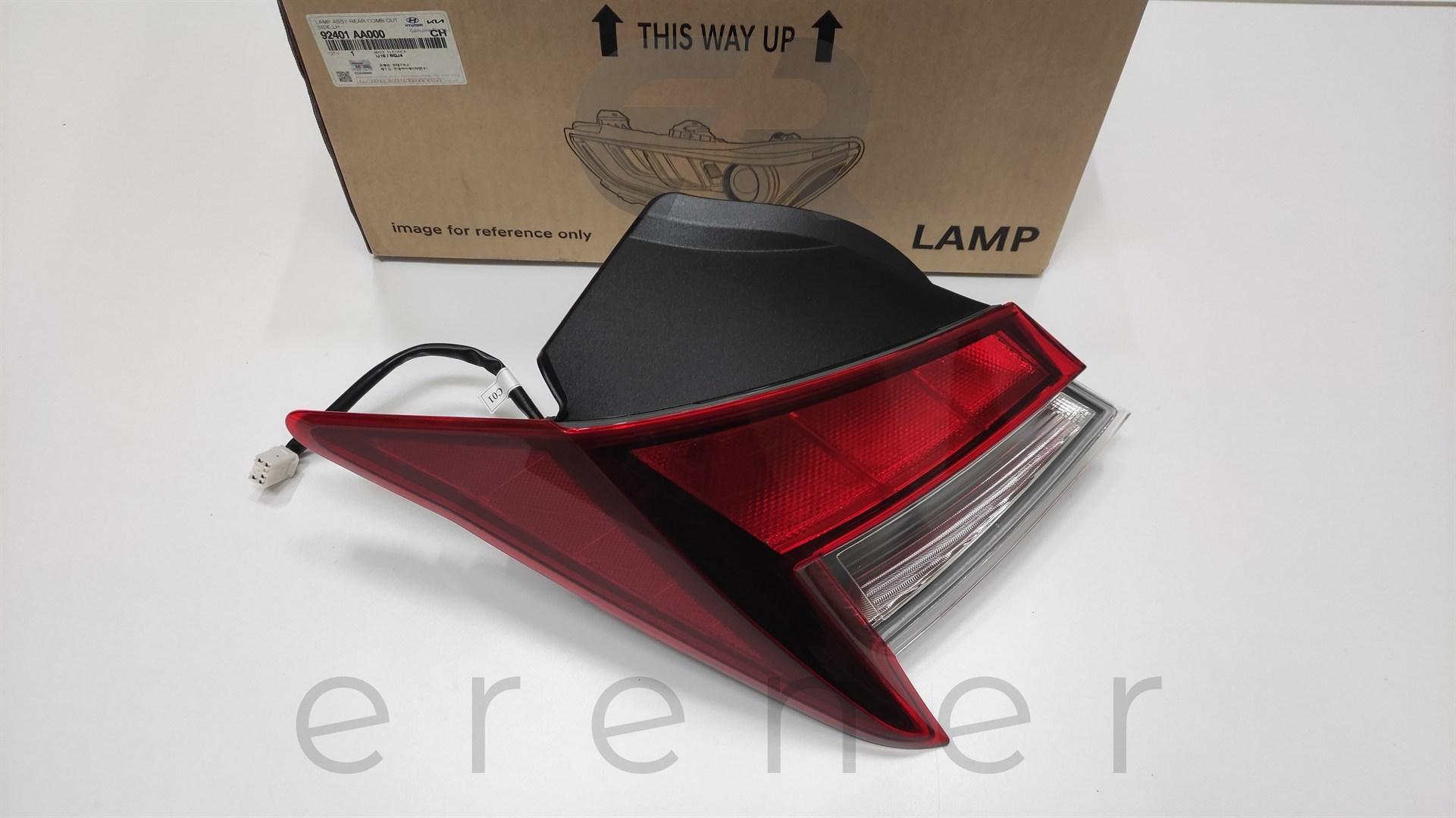 92401-AA000 LAMBA STOP [L] ELENTRA 20> (HMC),HMC,92401-AA000