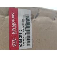 92401-2F310 CERATO 08> STOP LAMBASI (SOL)