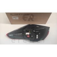 92401-A7600 CERATO 16> STOP LAMBASI (SOL)