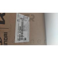92401-A7600 CERATO 16> STOP LAMBASI (SOL)