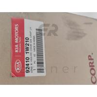 92410-1W210 RİO 12> STOP LAMBASI DUYSUZ (SOL)