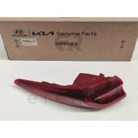 92401-D9500 92401-F1500 SPORTAGE 19> STOP LAMBASI (SOL)