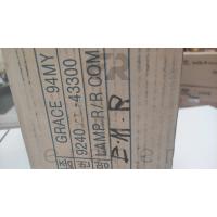 92402-43300 H100 94-96 STOP LAMBASI ORJİNAL (SAĞ)