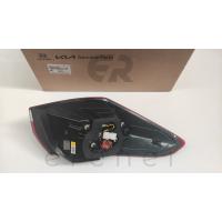 92402-A7600 CERATO 16> STOP LAMBASI (SAĞ)