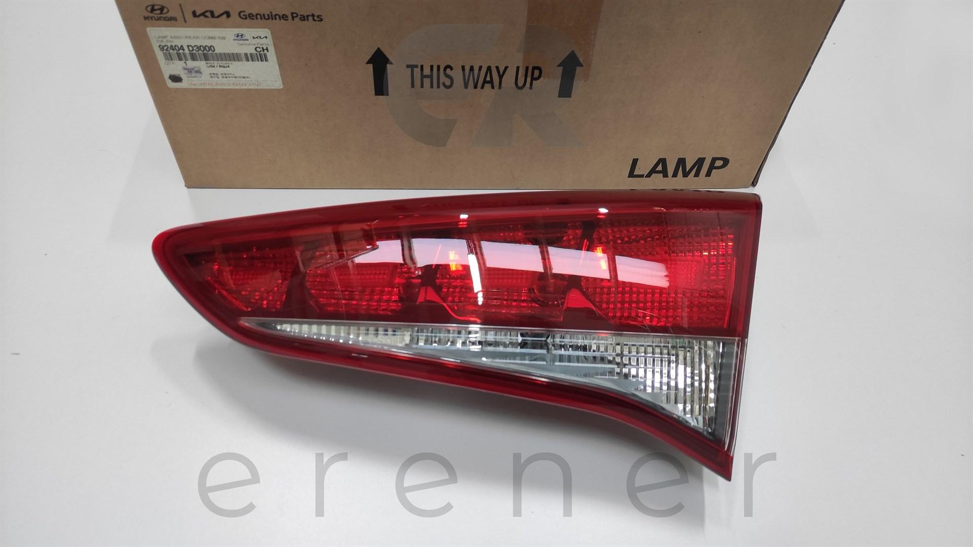 92404-D3000 LAMBA STOP [R] TUCSON (İç) 15> (HMC),HMC,92404-D3000