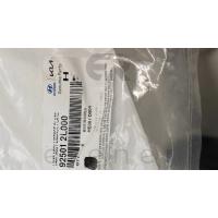 92501-2L000 İ30 07> PLAKA LAMBASI