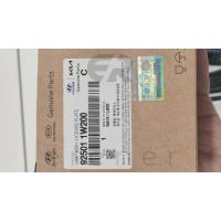 92501-1W200 RİO 11> PLAKA LAMBASI