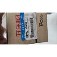 98100-22010 ACCENT 95-97 ÖN SİLECEK MOTORU