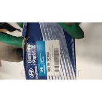98110-1C100 GETZ 03-05 ÖN SİLECEK MOTORU
