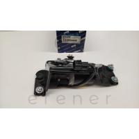 98100-4E000 K2500 05> ÖN SİLECEK MOTORU