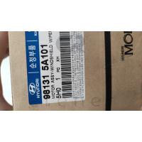 98131-5A101 HD35 HD75 04> ÖN SİLECEK MOTORU