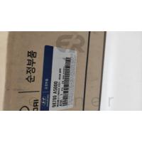 98700-A5000 İ30 12> ARKA SİLECEK MOTORU