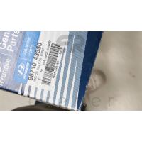 98710-43350 H100 L300 94> ARKA SİLECEK MOTORU