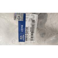 98610-G3100 98610-G4100 İ30 17> SİLECEK SU DEPOSU (MOTORLU)