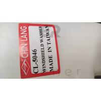 CL-5046 (85331-12650) COROLLA 88-92 SİLECEK SU DEPOSU (MOTORLU)
