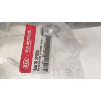 98610-2F000 CERATO 05> SİLECEK SU DEPOSU (MOTORLU)
