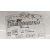 98620-1R010 BLUE 11> SİLECEK SU DEPOSU (MOTORSUZ)