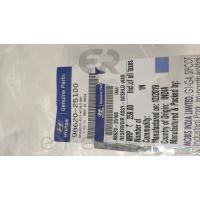 98620-25100 ACCENT 00-05 SİLECEK SU DEPOSU (MOTORSUZ)
