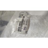 98620-4A010 STAREX 01> SİLECEK SU DEPOSU (MOTORSUZ)