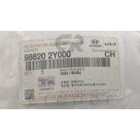 98620-2Y000 İX35 10> SİLECEK SU DEPOSU (MOTORSUZ)