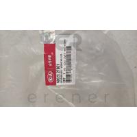 98620-2F001 CERATO 05> SİLECEK SU DEPOSU (MOTORSUZ)