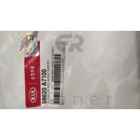 98620-A7100 CERATO 16> SİLECEK SU DEPOSU (MOTORSUZ)
