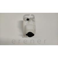 98921-4A100 STAREX 02> ARKA SİLECEK SU DEPOSU (MOTORSUZ)