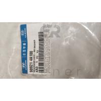 98921-4A100 STAREX 02> ARKA SİLECEK SU DEPOSU (MOTORSUZ)