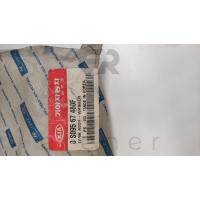 0S095-67-480F BESTA ARKA SİLECEK SU DEPOSU (MOTORLU)