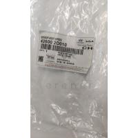 42600-2D010 İ30 İX35 ELENTRA BLUE 15> KİLOMETRE MÜŞÜRÜ