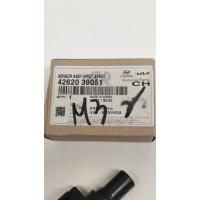 42620-39051 SONATA TUCSON KİLOMETRE MÜŞÜRÜ (GİRİŞ)(O.VİTES) KOREA