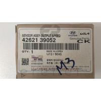 42621-39052 SONATA TUCSON KİLOMETRE MÜŞÜRÜ (ÇIKIŞ)(O.VİTES) KOREA