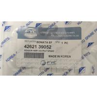 42621-39052  MÜŞÜR KİLOMETRE ÇIKIŞ SONATA+TUCSON (O.Vites) (KR)