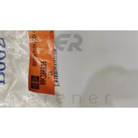 MK386635T FE711 FE839 FE859 07> DÖRTLÜ SİNYAL DÜĞMESİ ORJİNAL