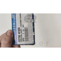 93790-4F000 H100 KMYT 04> DÖRTLÜ SİNYAL DÜĞMESİ